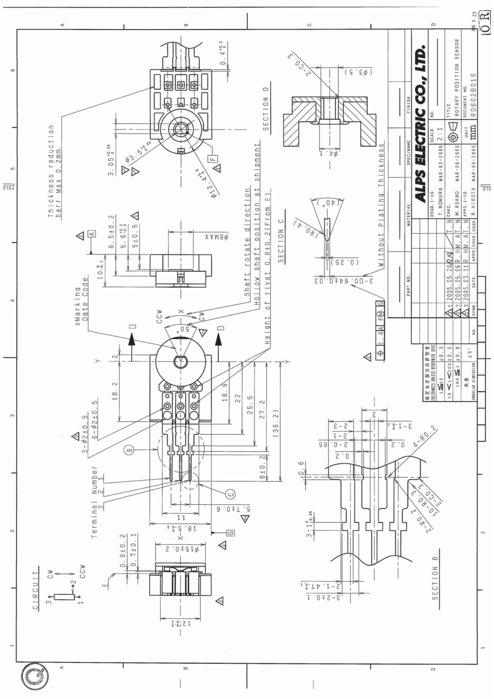RD602B016A(惢昳恾偺傒)_00.png