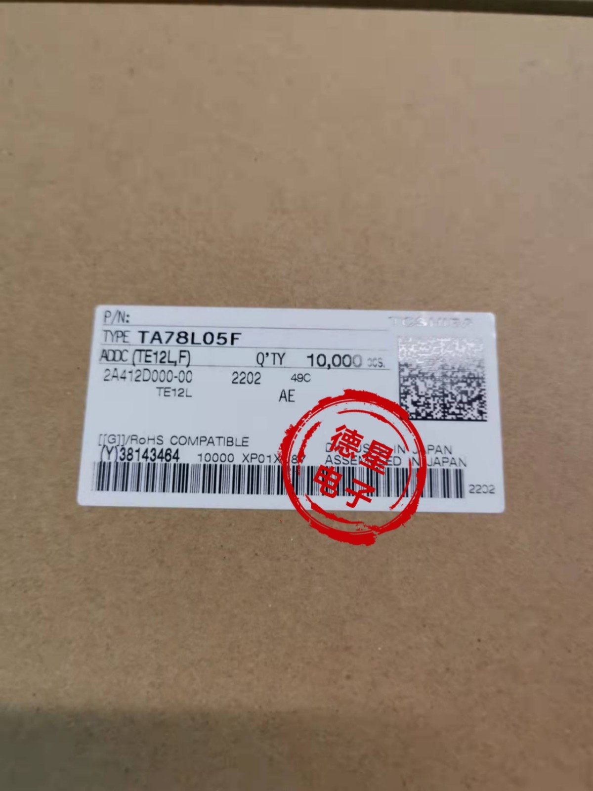 TA78L05F.jpg