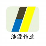 深圳市福田区浩源伟业电子经营部logo