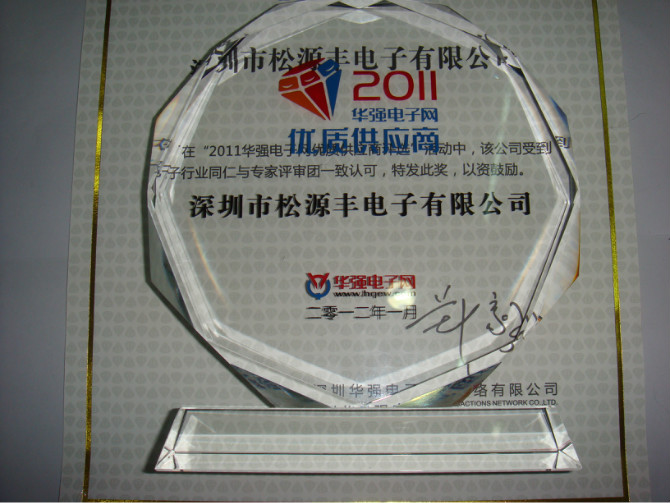 201223222716914011.jpg