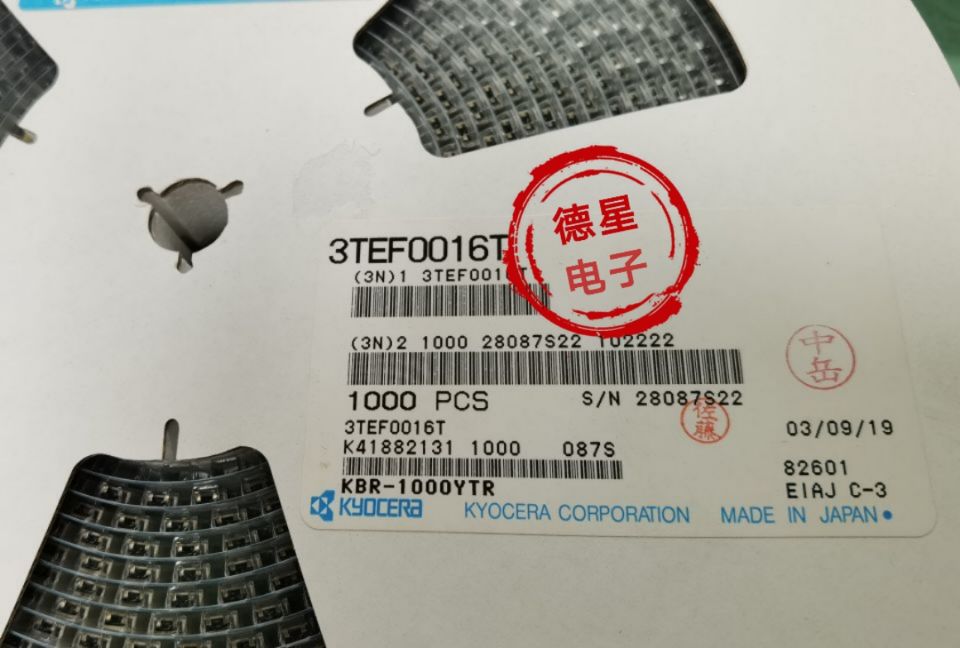 KBR-1000YTR.jpg