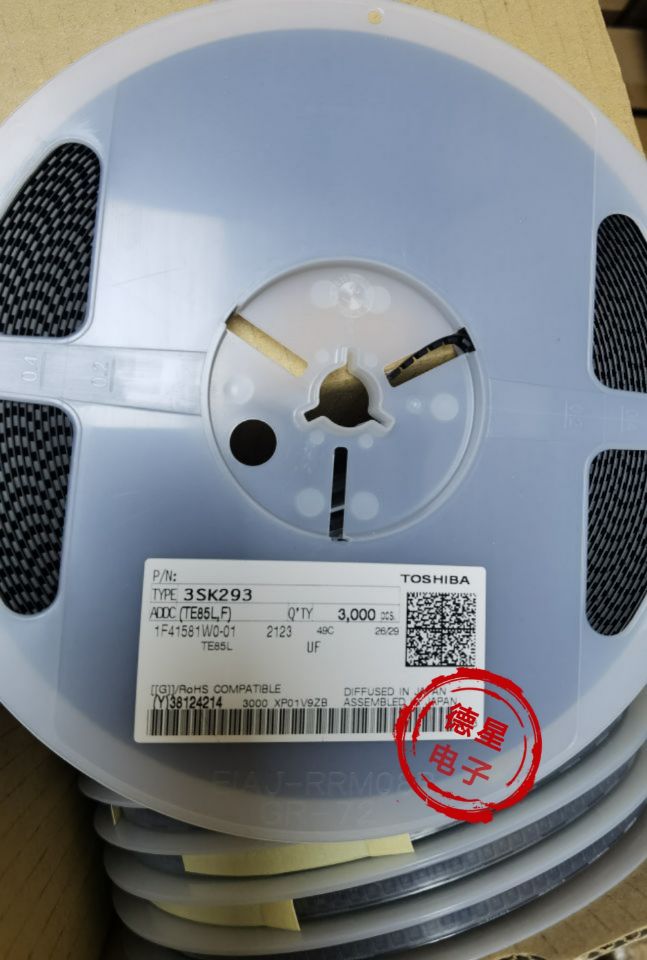 QQ图片2SK293.jpg