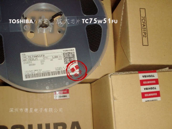 TC75W51FU.jpg