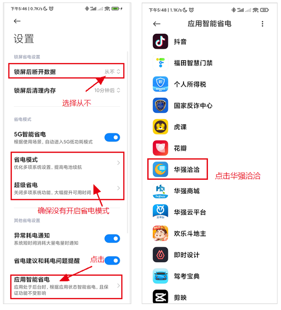20220121（7）.png