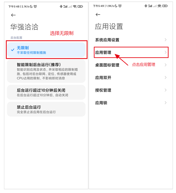 20220121（8）.png
