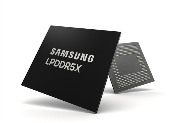 三星半导体LPDDR5X