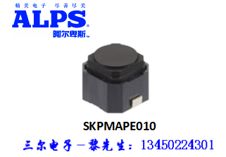 SKPMAPE010.png