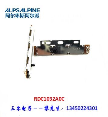 RDC1032A0C.jpg