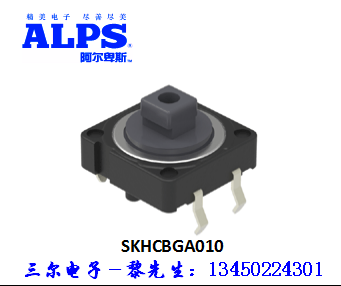 SKHCBGA010.png