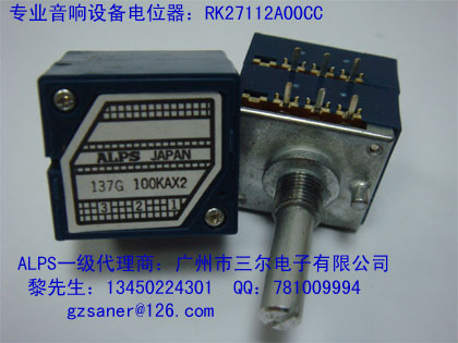 RK27112A00CC.jpg