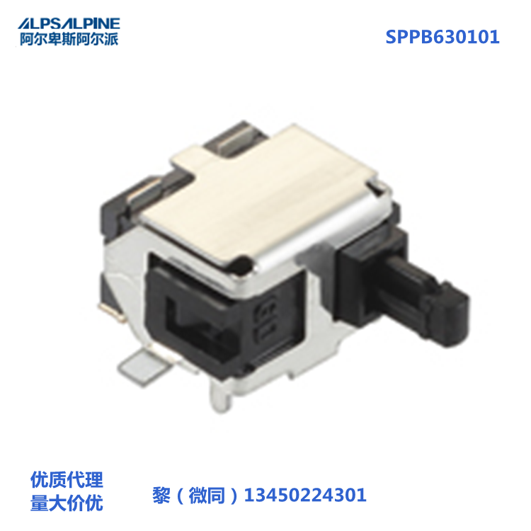 SPPB630101.png