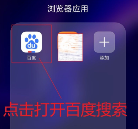 openwrt路由器设置教程