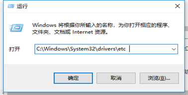 win+R快捷键方法步骤1