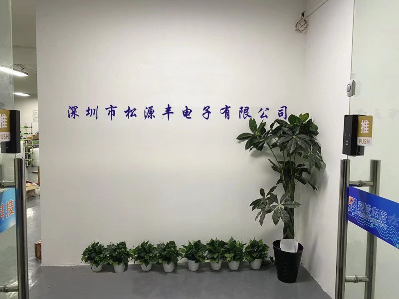 公司前台.jpg