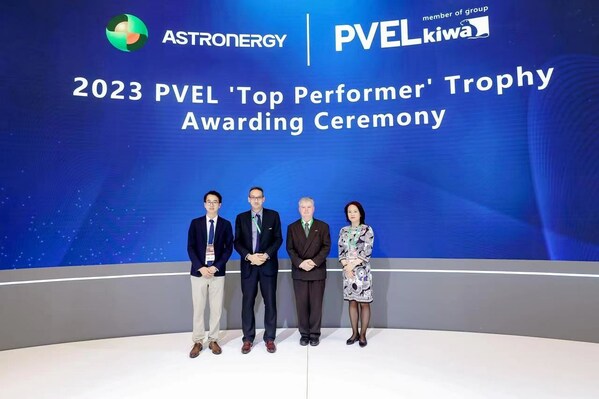 "Top Performer"颁证仪式现场