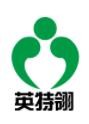 英特翎电子（香港）有限公司logo