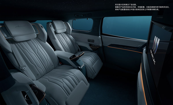 专属的Bose Executive Edition悦尊音响系统打造后排奢享体验