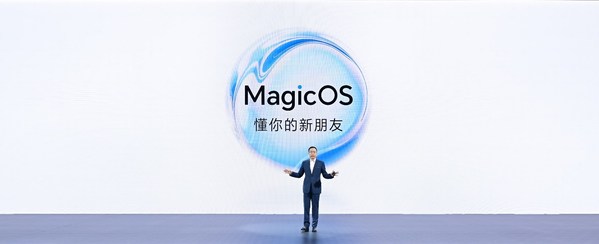荣耀MagicOS 7.0正式发布：打造以人为中心的智慧生活解决方案