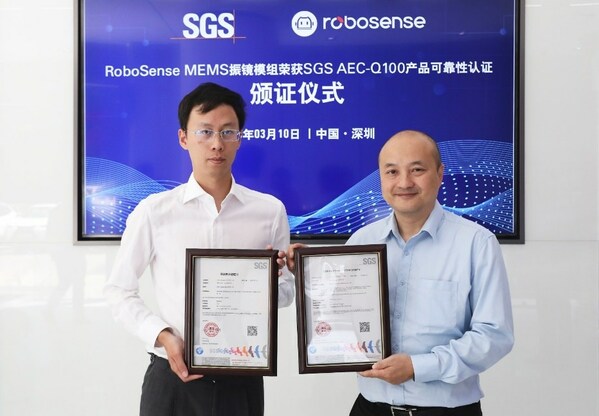 SGS授予速腾聚创首张激光雷达MEMS振镜AEC-Q100认证证书