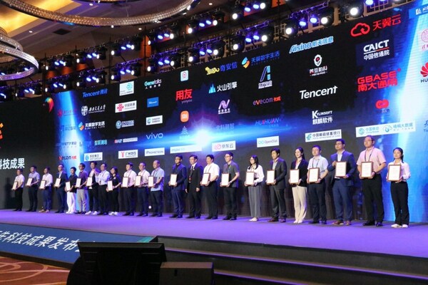 浪潮KaiwuDB斩获2023数博会