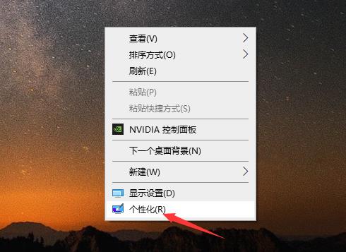 win10我的电脑图标没了怎么办？win10桌面如何显示我的电脑？