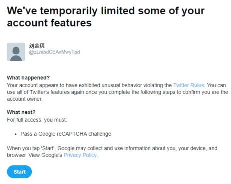 Twitter (推特)账号注册指南