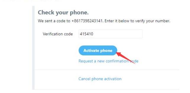 Twitter (推特)账号注册指南