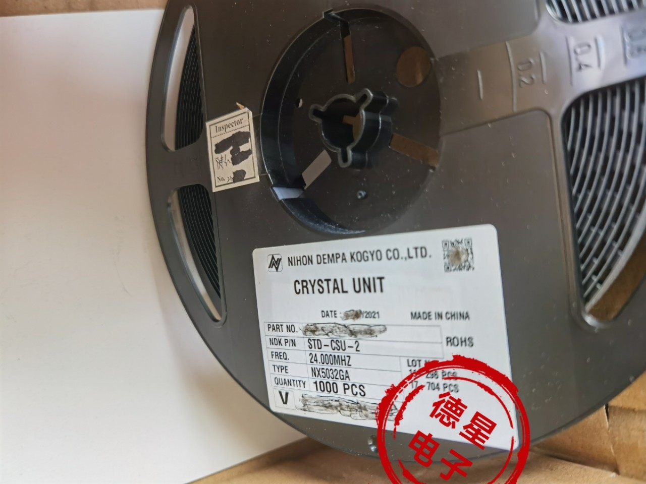 NX5032GA-25.000M.jpg