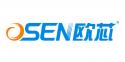 OSEN/欧芯