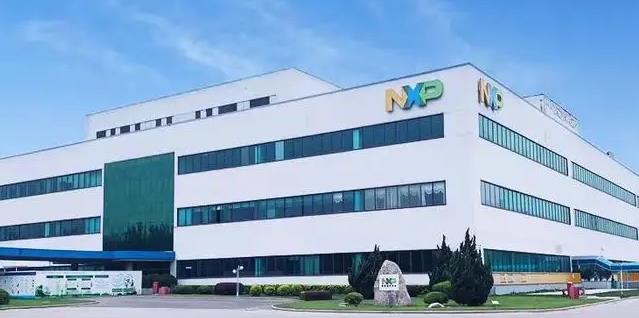 恩智浦计划26亿美元在美国奥斯汀扩产