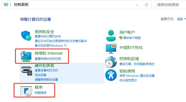微软Windows 11 22H2新版本大更新！