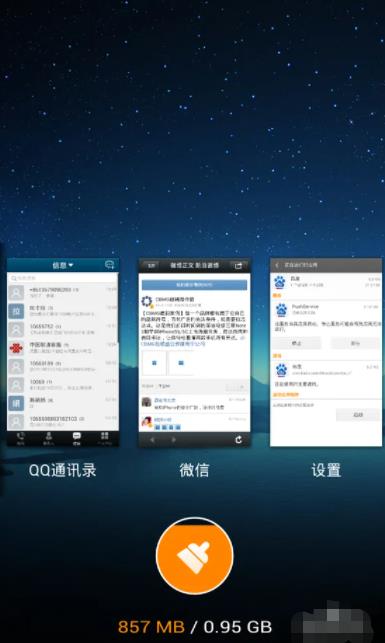 智能手机发热怎么办？