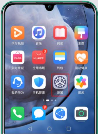 苹果蓝牙耳机只有一个有声音怎么办？
