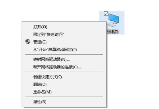 笔记本键盘没反应怎么回事？ 