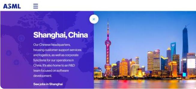 光刻机巨头ASML扩招中国团队