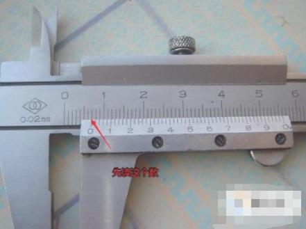 游标卡尺的读数方法图文教程