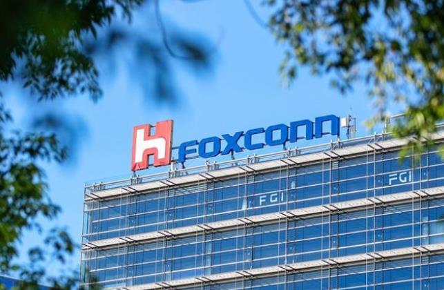 鸿海年砸600亿美元布局半导体领域