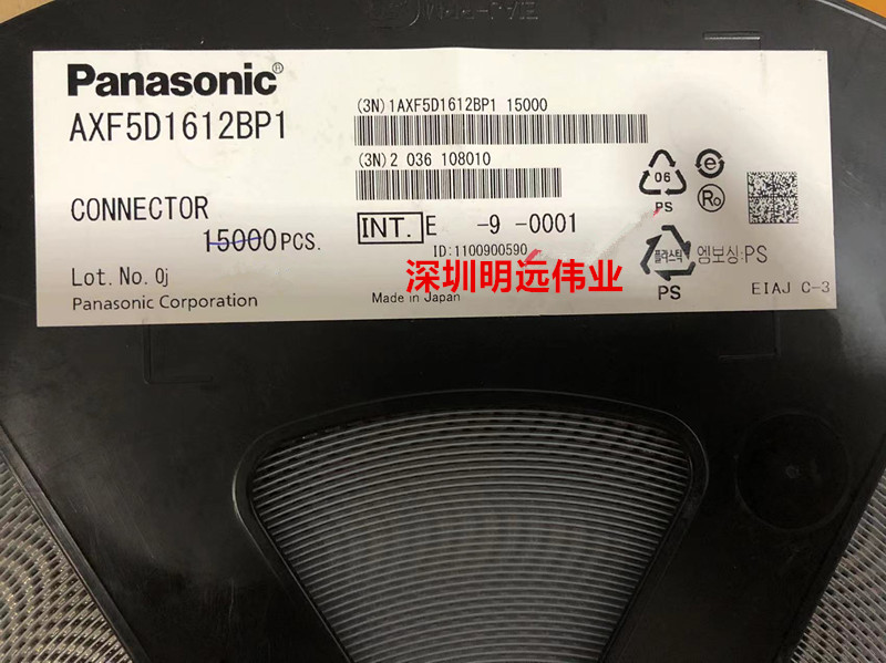 AXF5D1612.jpg