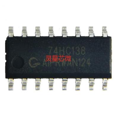 74HC138
