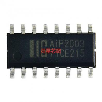 AIP2003/AIP2003L