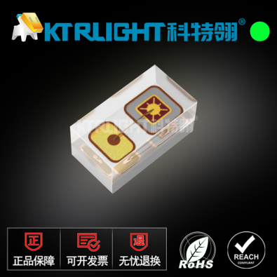 KTR-0201SUGC
