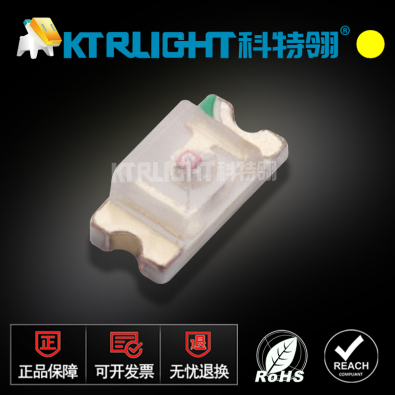 KTR-0603SUYC