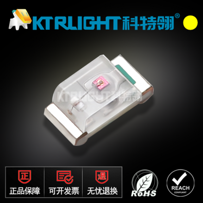 KTR-0402SUYC