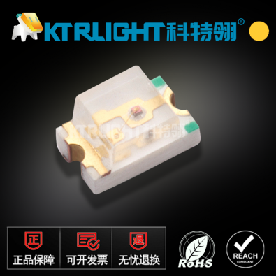 KTR-0805SUOC