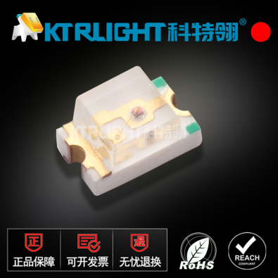 KTR-0805SURC