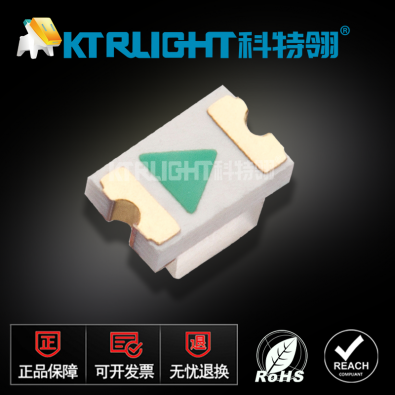 KTR-0805SUOC