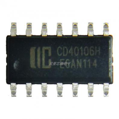 CD40106H