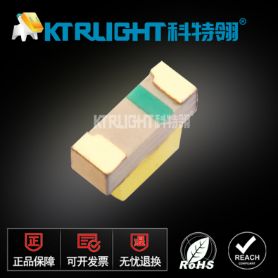 KTR-0602SUOC