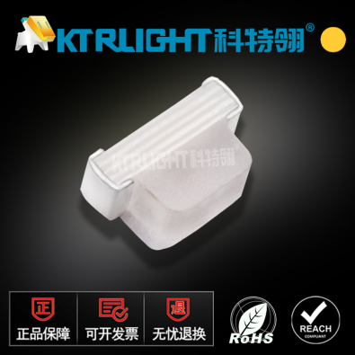 KTR-0602SUOC