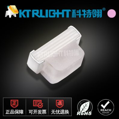 KTR-0602SUPD